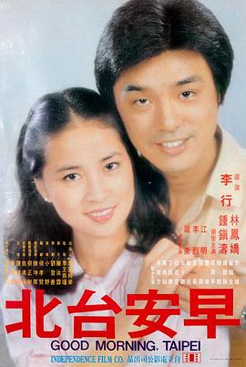 4K修复专区界面缩略图
