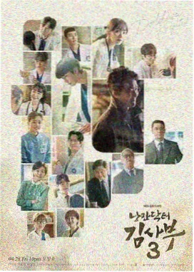 长剧场剧集列表界面展示